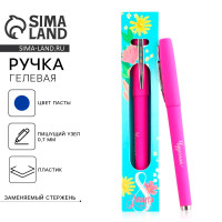 ����� ���������, ����� �����, 0.7 ��, ������ ������� �8 �����