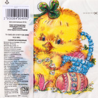   New Line Design , 3 , 33*33 , 20 .