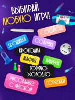     !, 101,  4 , 5+