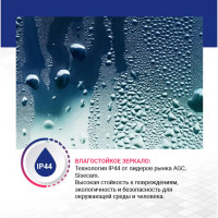   Doratiz Led  , 4501500 ,  , 