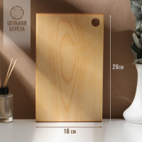     Adelica, 26x16x2 ,  ,  
