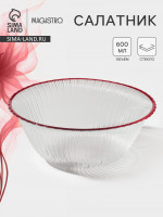  Magistro Radiant, 600 , D=16 , , 