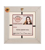 Ang-749 ����� ������������ ������ ������� ����� 10�10