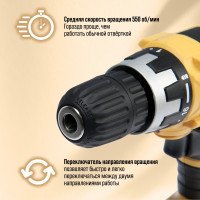  ,    10 , , Ni-cd=800 Mah=12v, 550 /, 10 *