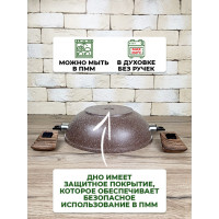   Panairo Barbara Max, ,   Soft-touch,  , D=28 