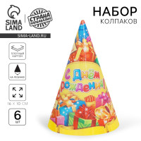 ������� �������� ����������� �� ���� ��������!�, ����� 6 ��., 16 ��