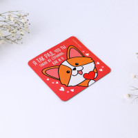 ������ ��� ������ � ������ �����, ���� ����� ������, 14.5 12 ��