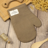 -  Eco, . , 2028 , 70% , 30% ,  250 /2