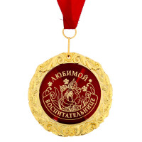 ������ � ��������� ������� �������� ���������������, D=7 ��