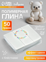   Calligrata, 50 ,   ,  ,  ,  