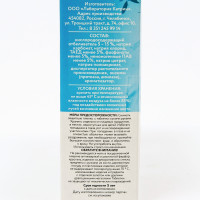      "Ocean Clean", 15 .