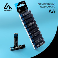   () Luazon, Aa, Lr6, , 10 