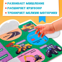     , 10 ., 1+