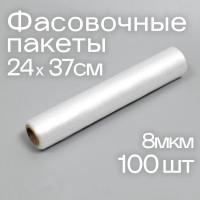   ,  , 24  37 , 8 , 100 .