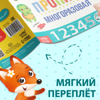      , 12 .,  