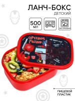 -   500 , Optimus Prime, 