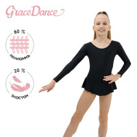      Grace Dance, . 38,  