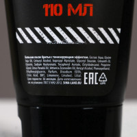 ���������� ����� ������� ��������, ���� ��� ������ � ������� ����� ������ 2 110 ��, ������, Hard Line