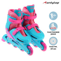    Onlytop, . 30-33,  Pvc 64 