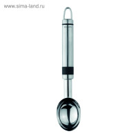    Brabantia Profile