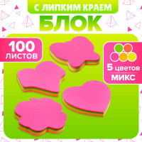     100 , 5 ,  , 