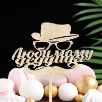 ������ "�������� �������" �� �������, ������� ����� �������