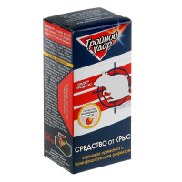 ����� �� ���� "������� ������", ������� ����, �������, 200 �