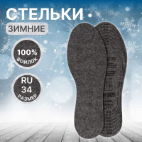   , , , - Ru  34 (- -  35), 22,5 ,  