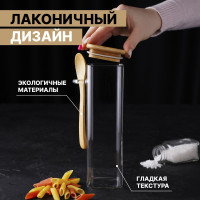 ����� ���������� ��� ������� ��������� � ���������� ������� � ������ ����, 550 ��, 9,5x22,5 ��