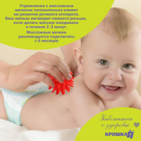    ,  5 ,    