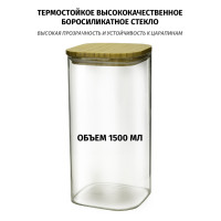      Olivetti Vetro Gfc153,  , 1500 