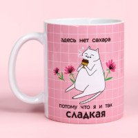   ,        50 .,  300 .