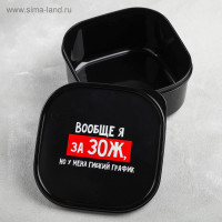 -    , 700 