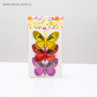     ,  , , , 1 ., 7.5 5 1 