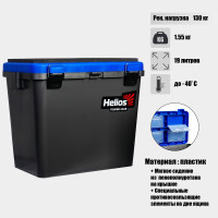   Helios ,  -