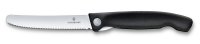  Victorinox Swiss Classic:       