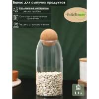 ����� ���������� ��� ������� ��������� � ��������� ������� Bellatenero ����. ���, 1,1 �, 9,5x24 ��