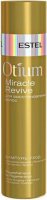 - Otm.29    Otium Miracle Revive 250 