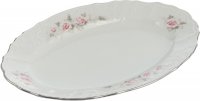   26  Bernadotte,    ,   