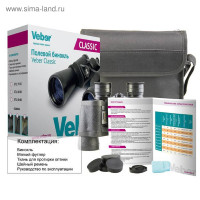 ������� Veber Classic ���, 16 X 50 Vl, ������������� ����, ���� ������