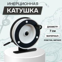 ������� �����������, ������ �������, ������� 7 ��, ���� ������ �����, 801a