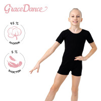      Grace Dance, . 34,  