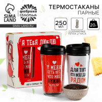   ,  ,  20 .,   20 .,  2 .  250 .