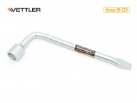   22  (330 ) 31029,,  Vettler