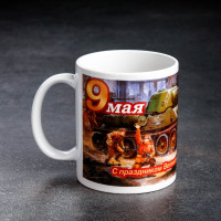 ������ ���������� "� ���������� ������ ��� ��������" 9 ���, C ����������