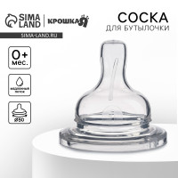     , ,    50 ,  0 .,  