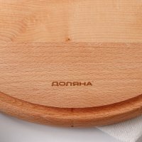 ����� ��� ����� ������, D=34 ��, ������ ����