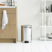   Brabantia Newicon,   ,  ,   , 20 