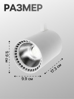   Luazon Lighting Tsl-016, 30 , 2400 , 2700-6500,   , , 3  