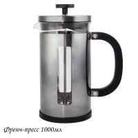 �� �����-����� 1000��. � ���������� �������� ������ Lenardi